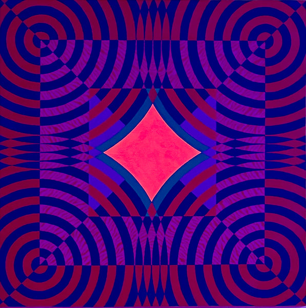 The Imagined Realm