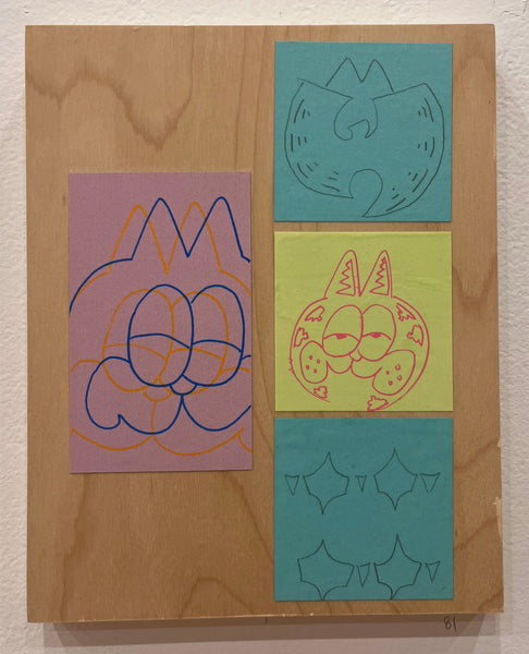 Garfield, Garfield, Garfield #2